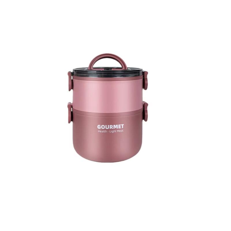 ZHIShi Round Stainless Steel Insulated Lunch Box