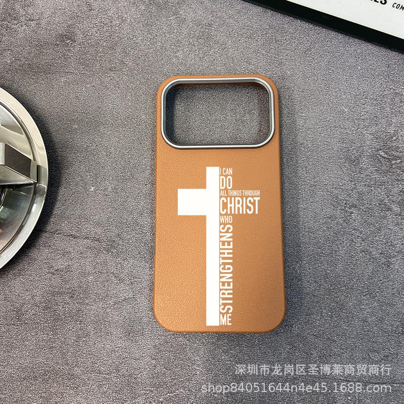 White English applicable iPhone17promax mobile phone case Apple 16 all-inclusive 15 anti-drop 13 leather pattern protective case