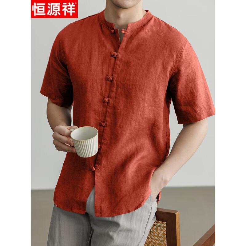 

Hengyuanxiang Men s Linen Short-Sleeve Lapel Shirt 3XL