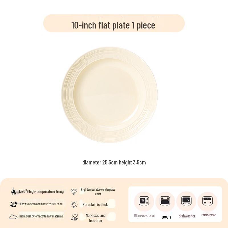 Kitchen VII Silk Road Series Nordic Bone China 10-inch Dinner Plate