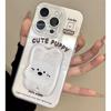 Cute three-dimensional West Highland patch for iPhone Apple 17pro mobile phone case 16 pendant 15IMD14 hard 13