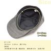 Hunting Hunting Fashion Made In Japanese Binchotan Charcoal Eaves Leather Made In Kyoto [creareki] Hat, Men's Hat, Cap, Beret, Cap, Accessory, Men's,