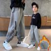 Boys' Fleece One-Piece Pants: Winter 2024 Thickened Casual Sweatpants for Big Kids