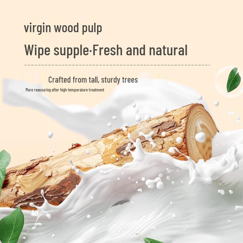 Manhua Cushion 4-Ply Facial Tissues