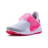 Nike Sock Dart Comfortable Versatile Shock Absorbing Non-Slip Durable Lightweight Low-Top Casual Shoes GS Women Casual Shoes Gray Pink 904277-001