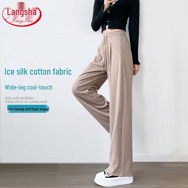 Langsha Women's Ice Silk High-Waist Wide-Leg Pants