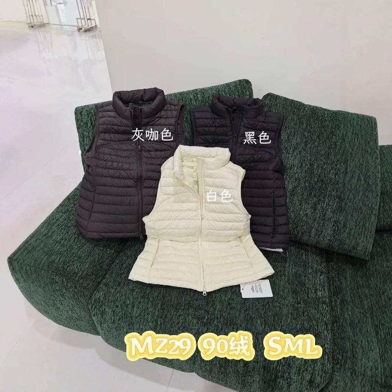 Rib down vest, retro Korean solid color stand-up collar, light and warm, versatile casual sleeveless vest women