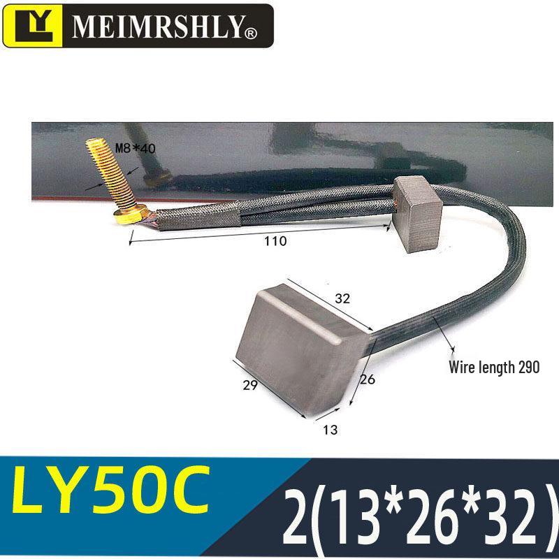 Carbon Brush for Electric Forklift Motor, Hydraulic Station Motor, Lida Oil Pump Motor 5*12*11.5