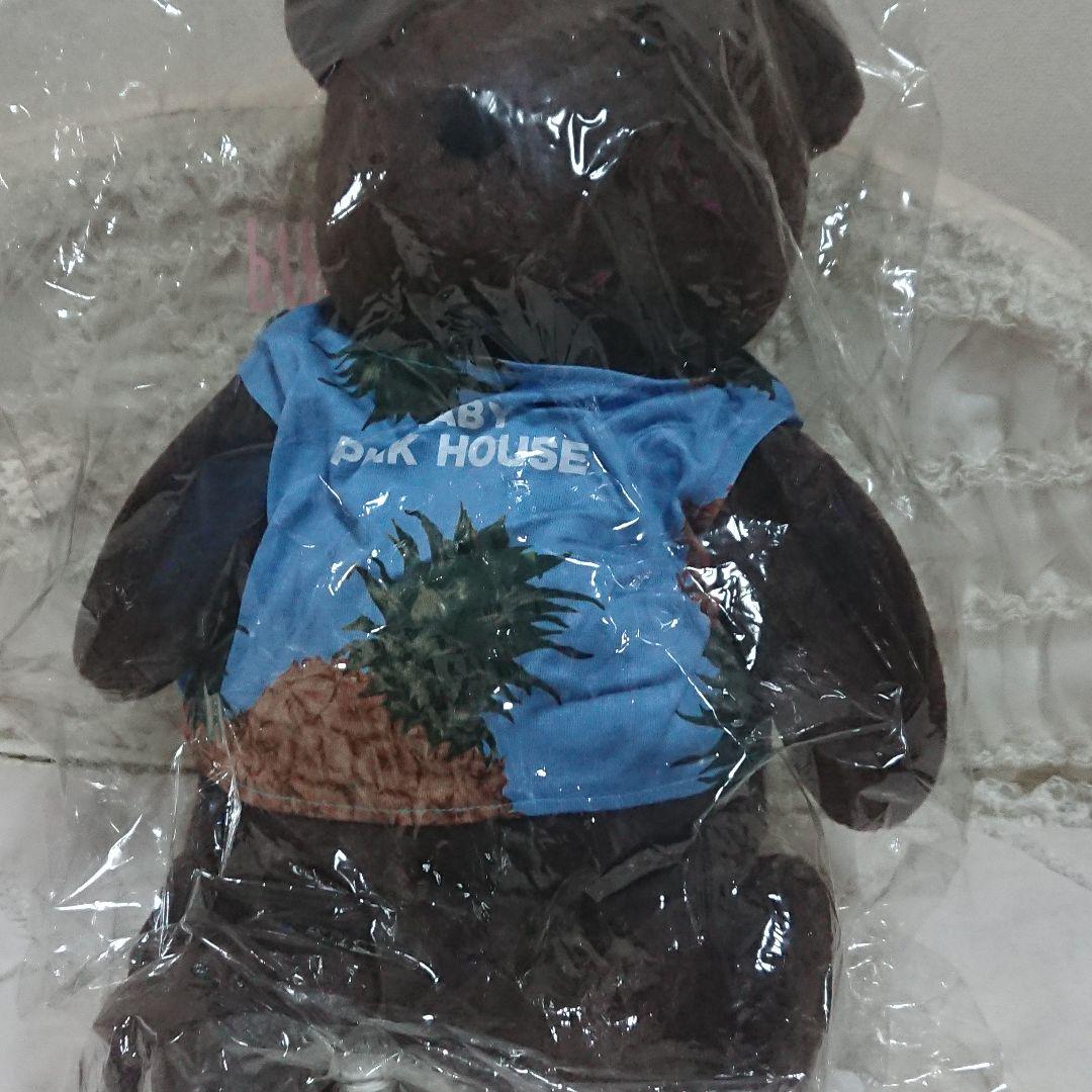 

[USED] Pink House Teddy Bear Big Rare