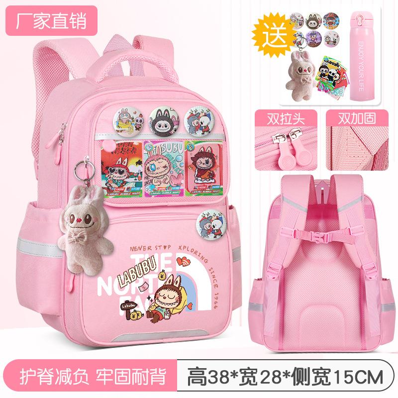 School Bag Children's School Bag Girls Cute Burden Reduction Spine Protection Lightweight Anti-hunchback Backpack