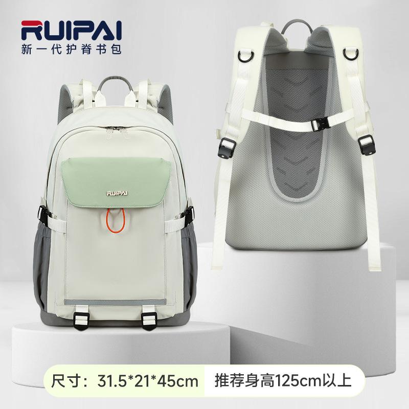 Student Schoolbag Simple Girls New Junior High School Backpack Large Capacity Men and Women Casual Backpack