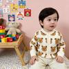 Kids' Bear Cartoon Thick Knit Jacket - Baby Cardigan for Boys & Girls