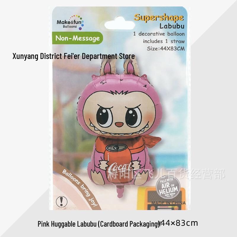 Adorable Cartoon Labubu Winter Birthday Party Foil Balloon Decoration