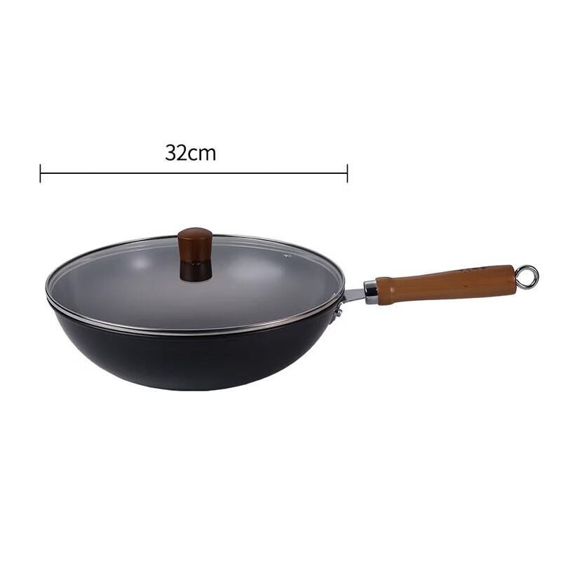 Shibazizu Handcrafted Iron Wok