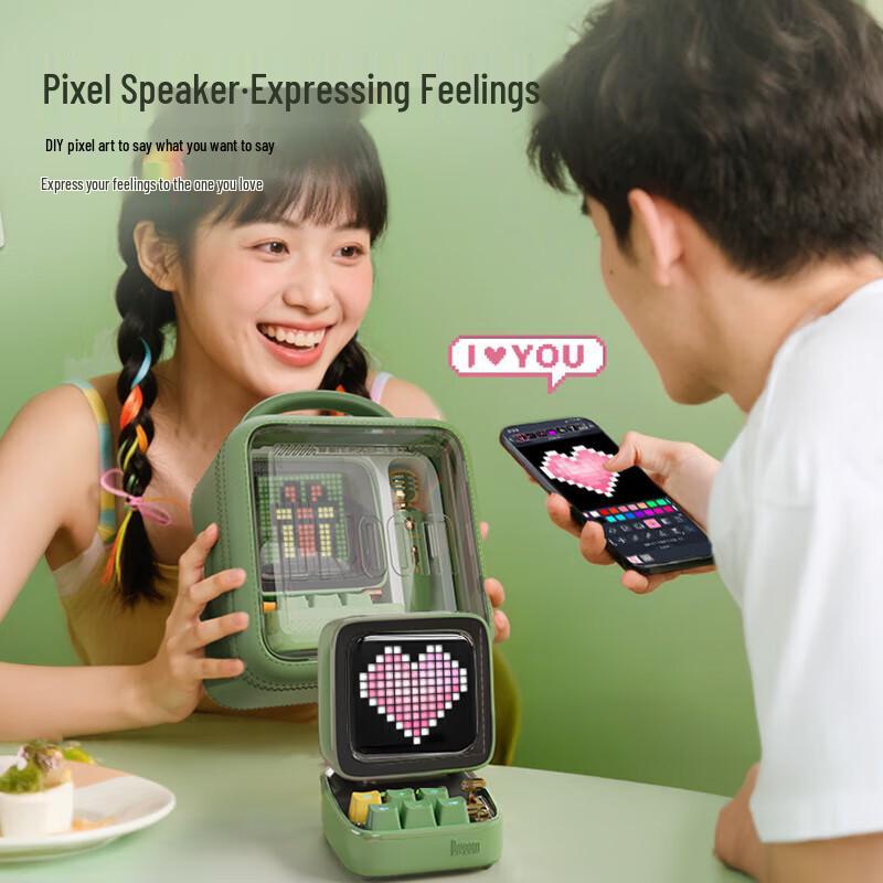 Divoom Ditoo-5m Retro Pixel Bluetooth Speaker with KTV Microphone