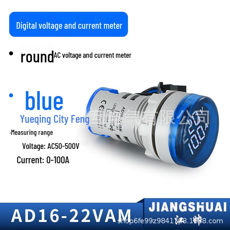 AC Dual Display Voltage & Current LED Meter Indicator Light AD16-22VAM