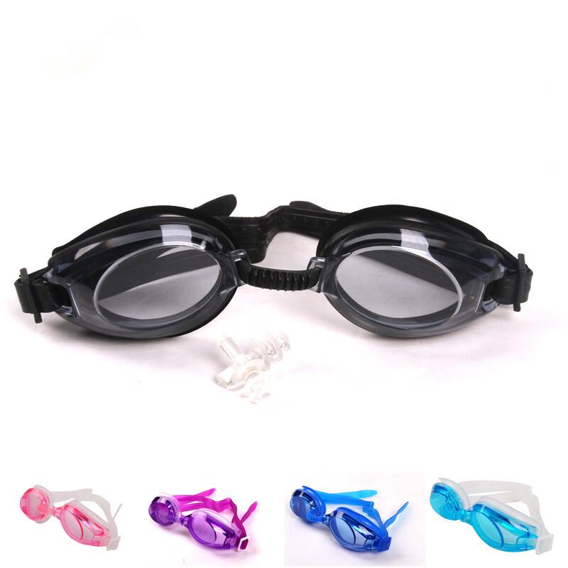Yuzhan Swimming Goggles