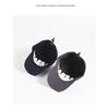 Quick-drying Drawstring Baseball Cap, Lightweight Summer Hat for Men, Breathable Sun Hat, Outdoor Sports Cap, Work Cap for Women