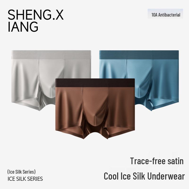 Seamless Quick-Dry Ice Silk Men's Antibacterial Boxer Briefs with Breathable Mulberry Silk Crotch