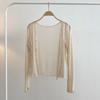 Women's Breathable Modal Long Sleeve Summer Cardigan - Versatile Air Conditioning & Sun Protection Shirt