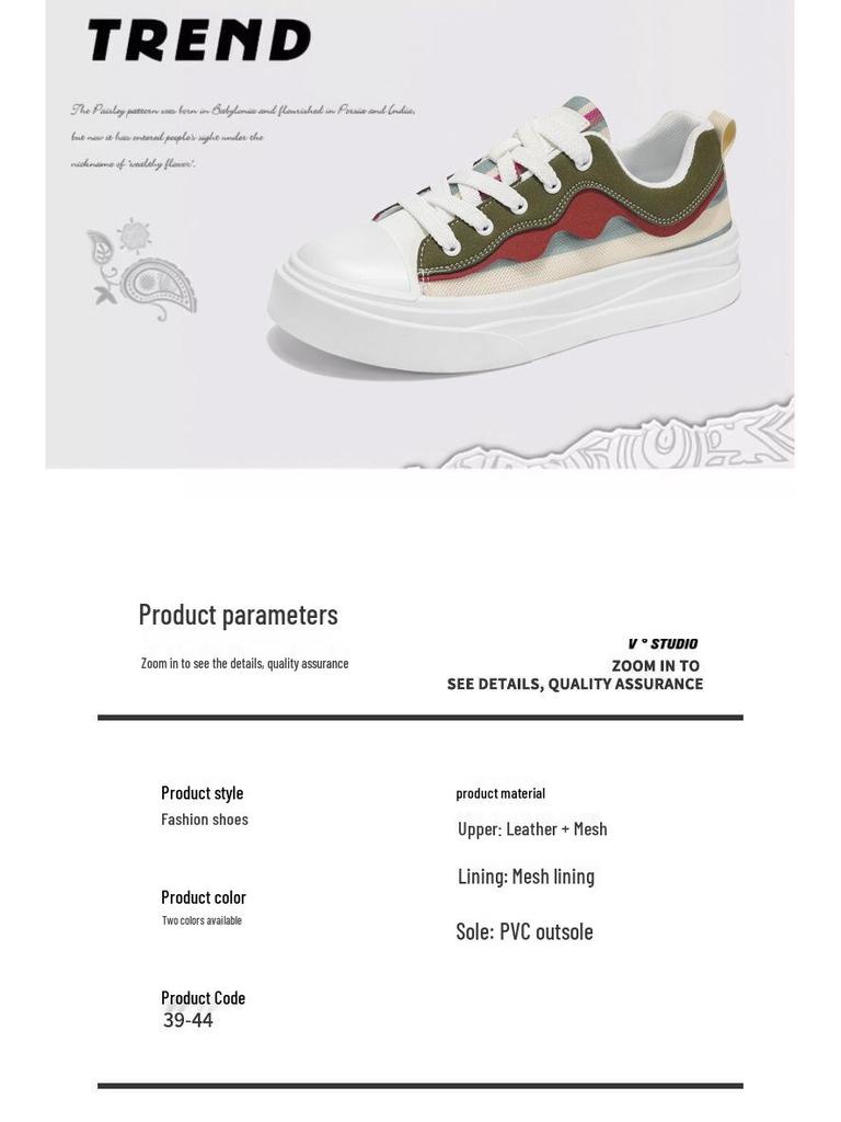 Pánské letní plátěné boty s prodyšnou síťovinou 2025: Ležérní, všestranné tenisky v korejském stylu