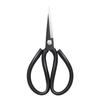 Carbon Steel Household & Tailor Scissors - Newcomer Discount