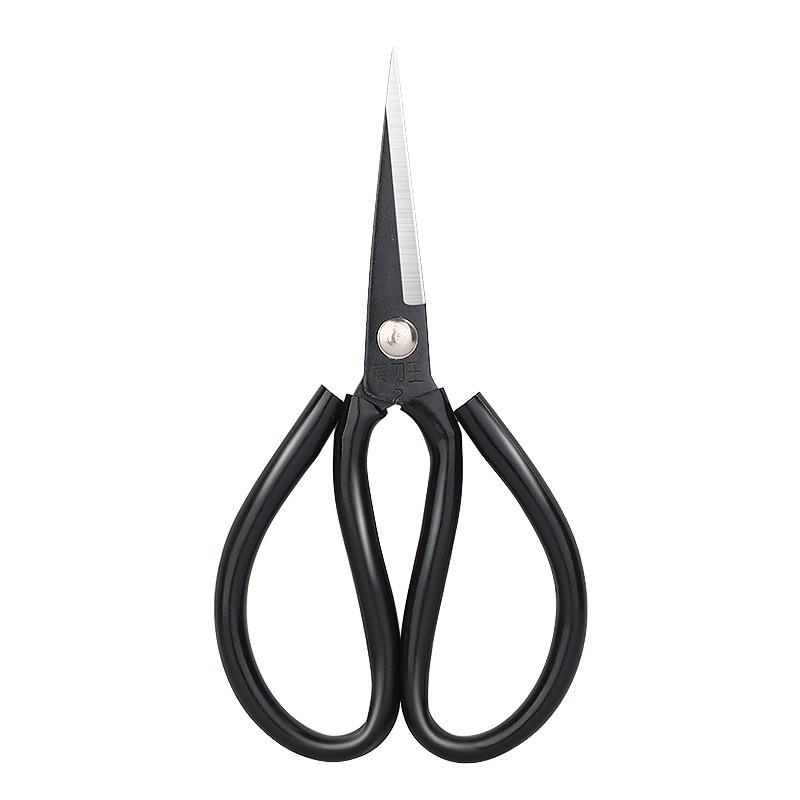 Carbon Steel Household & Tailor Scissors - Newcomer Discount