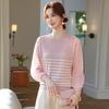 2026 Spring & Autumn Chiffon Knit Top: Stylish, Age-Defying Fashion for Middle-aged & Elderly Mothers