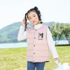 The New Style of Big Children's Exclusive Autumn and Winter Down Cotton Vest for Boys and Girls To Wear Down Cotton Vest Inside and Outside