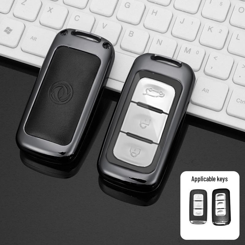 Dongfeng Fengguang 580/500 S560 Car Key Protective Case with Buckle