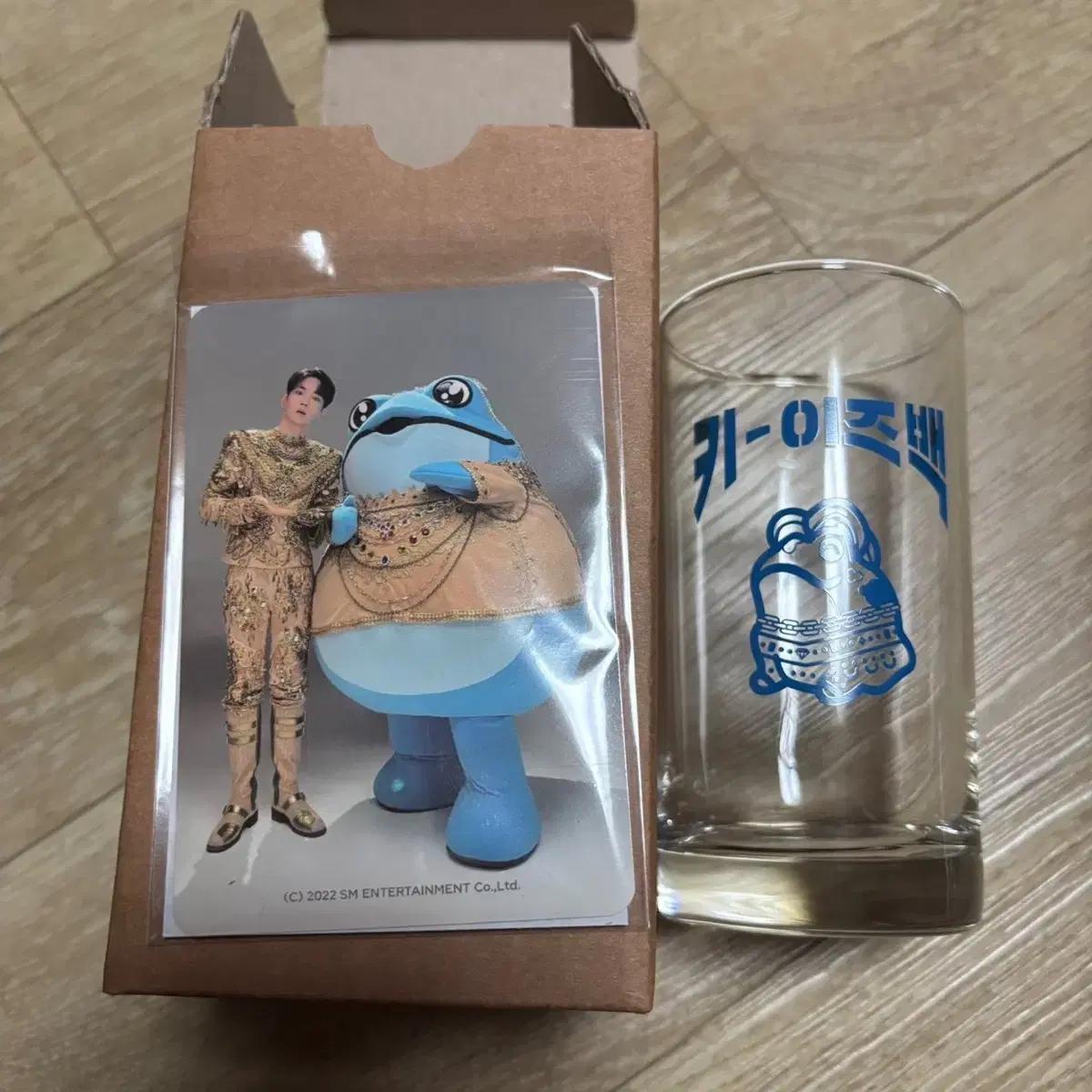 

Shinee Key Jinro Mug