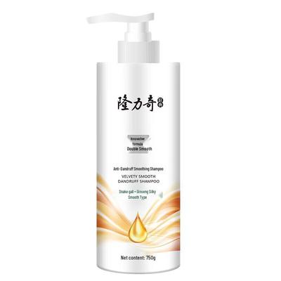 Longliqi Dandruff Control Smoothing Shampoo