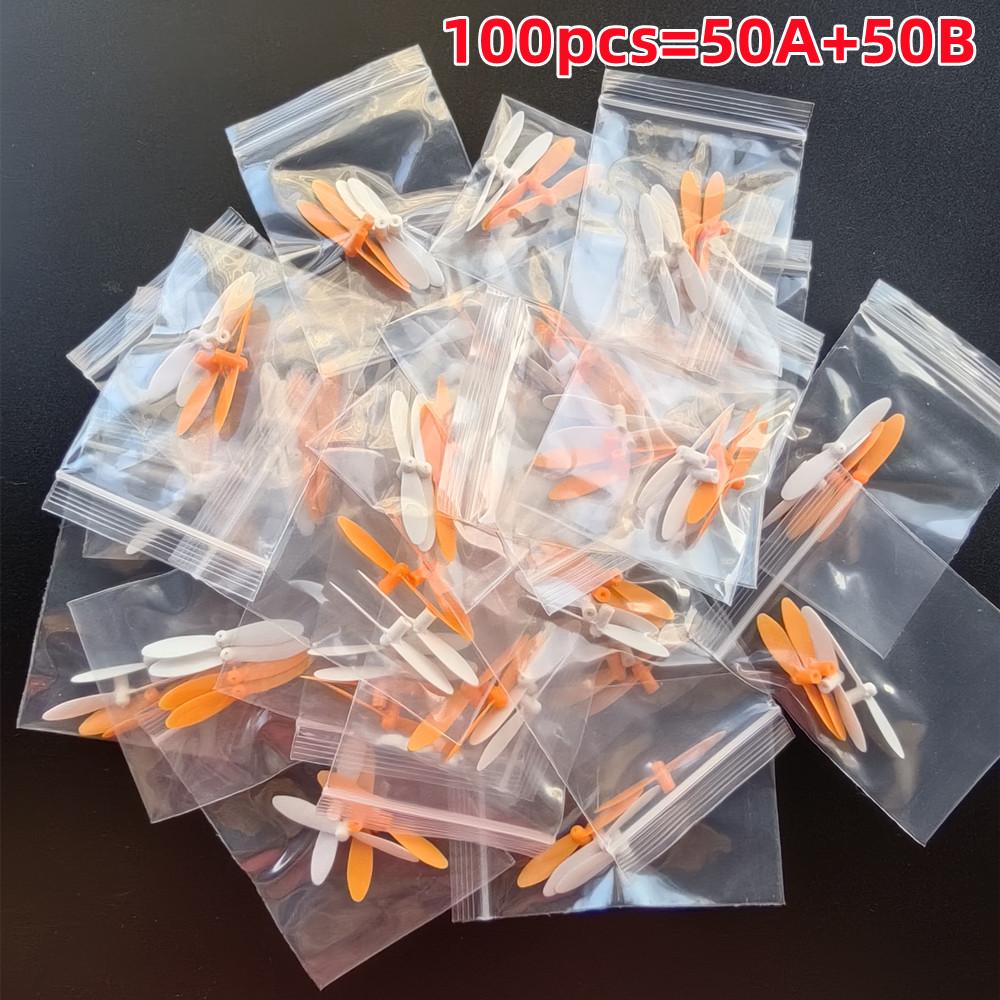 Mini H702 RC Drone Propeller Protectors Rings Guards Spare Parts Micro Aircraft Quadcopter Toy Remote Control Accessory