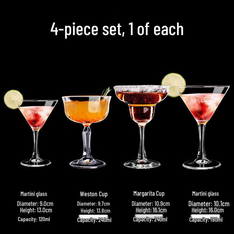 ZISIZ Versatile Cocktail & Drink Glass Set