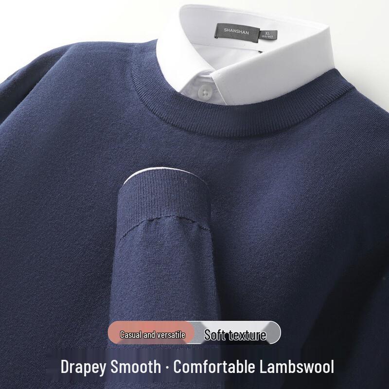 

SHANSHAN Men s Wool Blend Long-Sleeve T-Shirt L