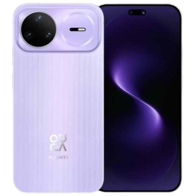 Huawei nova 15 Pro Smartphone (CN version)