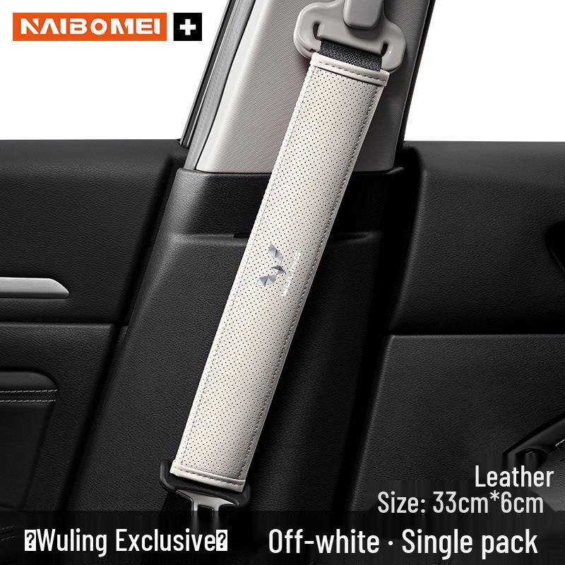 Wuling Car Seat Belt Shoulder Pad Protector for Hongguang, Rongguang, Kaijie, Xingchen, Xingchi, Bingguo - Interior Accessories
