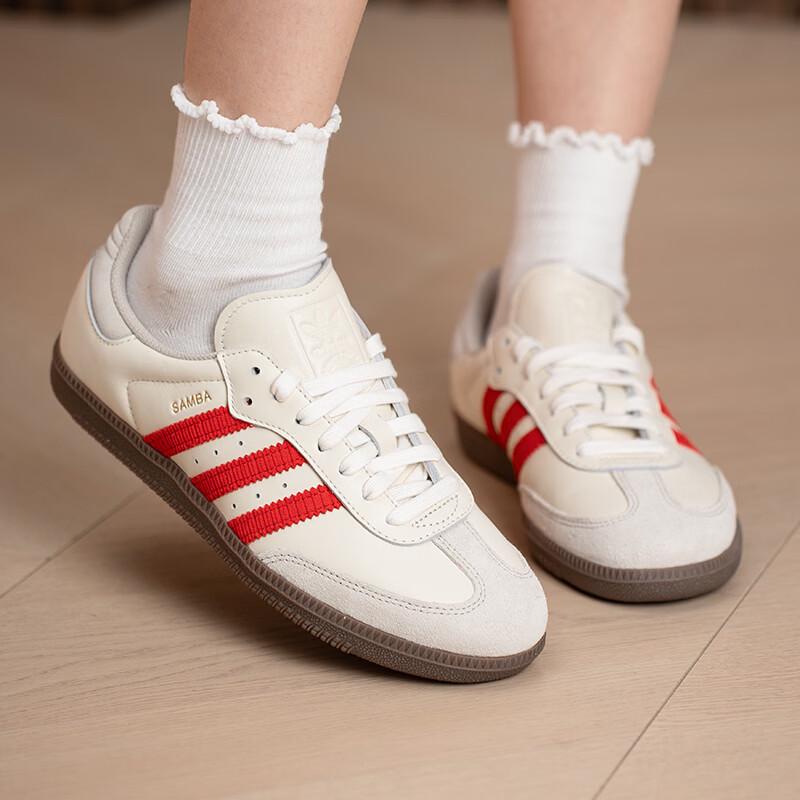 Adidas Samba IH6815 Low-Top Skate Shoes