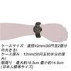 Salvatore Marra Herren Chronograph Business Analoge Quarz Uhr, Schwarz, Limitierte Edition (PGBK)