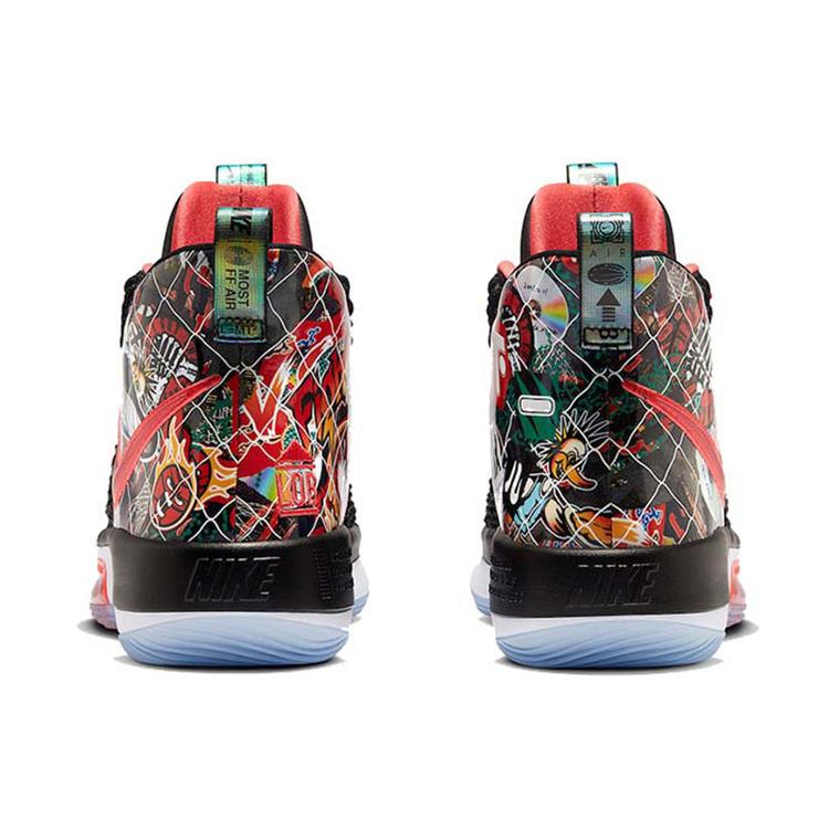New Nike AlphaDunk China Hoop Dreams CK5325-061
