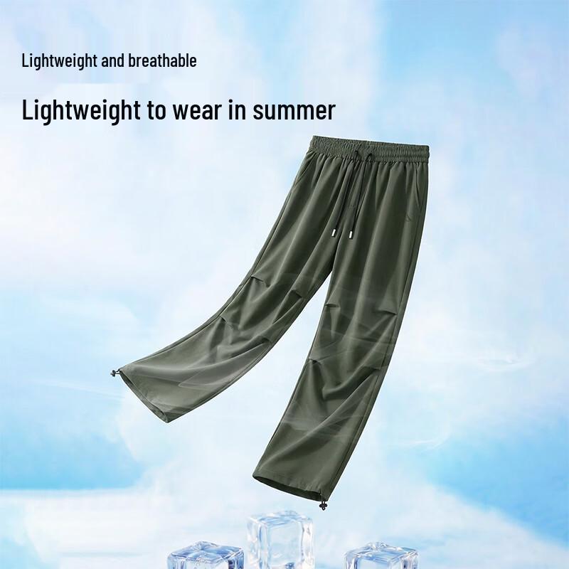 Baleno S&K Men's Ice Silk Loose Cargo Pants