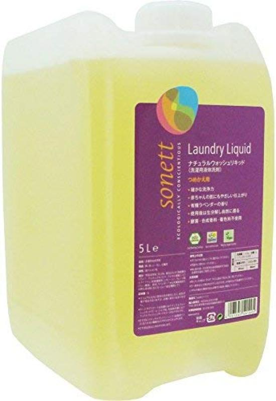 Sonnet Wash Liquid 5L Liquid Laundry Detergent