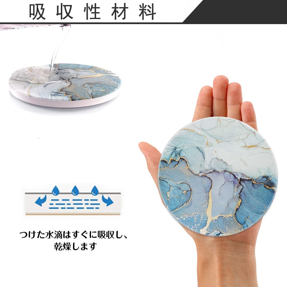 HAOCOO Stylish Ceramic Coasters with Marble Pattern and Cork Backing, Round, Set of 4, for Mugs and Tea Pads, Insulation, Better than Diatomaceous