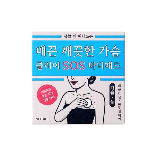 NOT4U Clear SOS Body Pads (10 sheets)