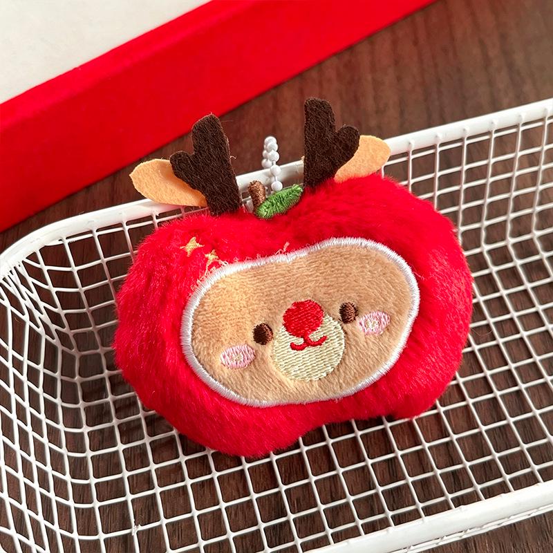 Plush Pendant Keychain Figurines - Perfect for Promotions, Weddings, Gifts, and Charms