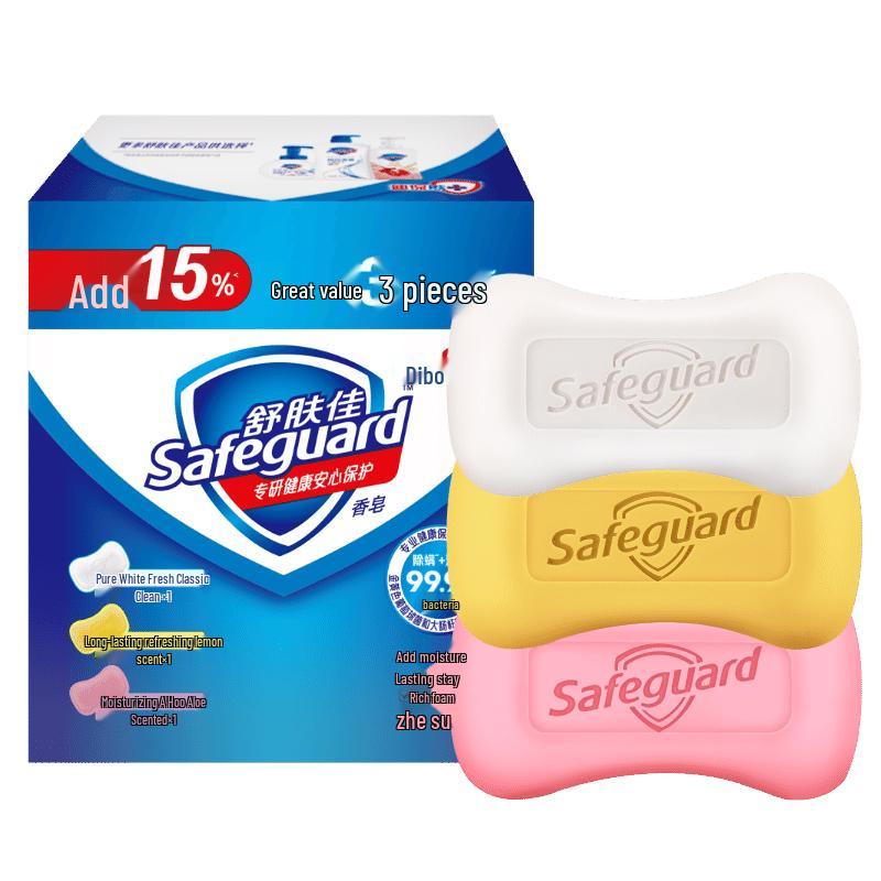 

Антибактериальное мыло Safeguard