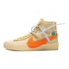 Off White x Blazer Mid