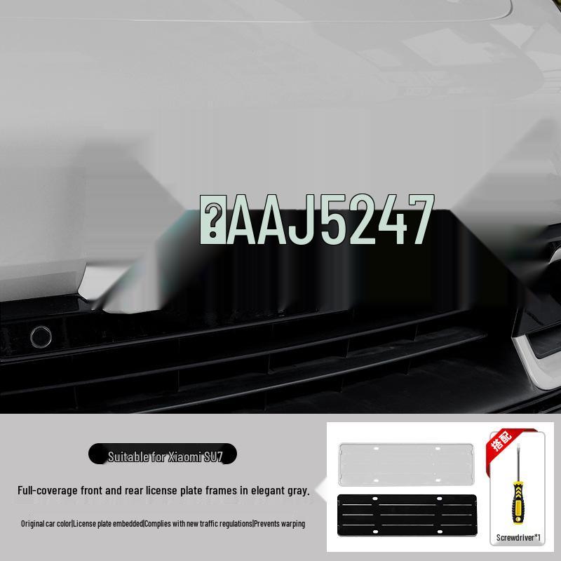 Xiaomi SU7 Green License Plate Frame: New Traffic Regulations Protective Holder