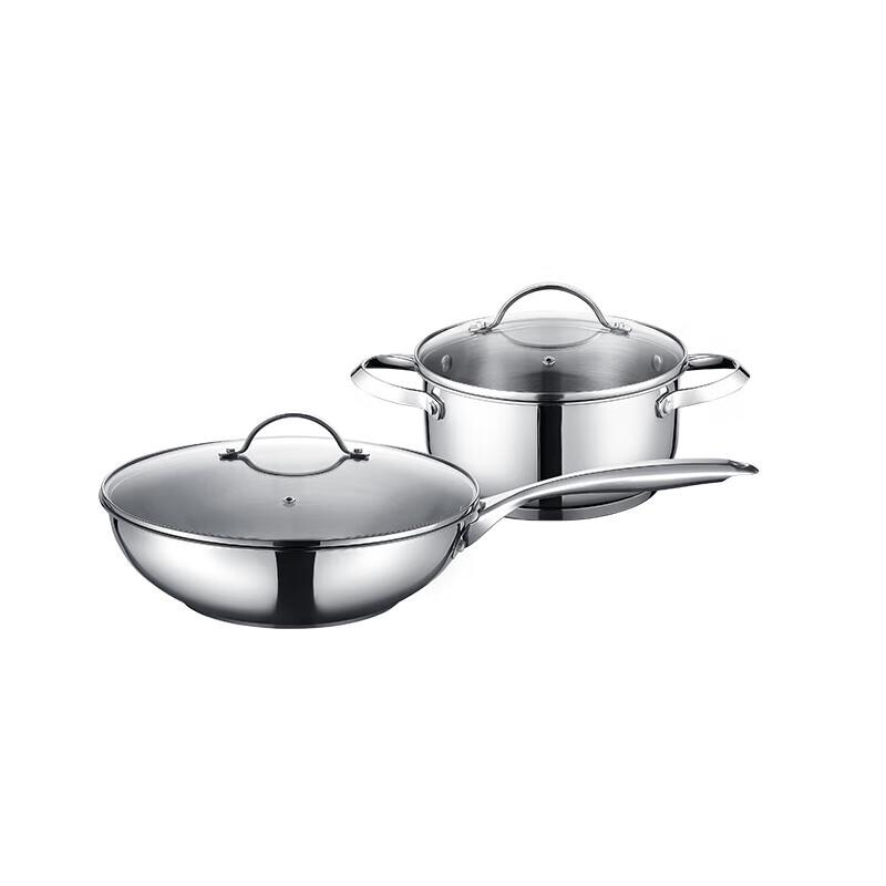 Desilang Rongjue 2-Piece Stainless Steel Cookware Set