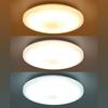 OHM Electric LED Ceiling Light, 6-tatami (approx. 6 Tatami Mats), Dimmable and Color-Adjustable, LE-Y33T6G-W1, 06-5598